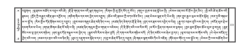 File:DNZ-Volume-12-NA.pdf