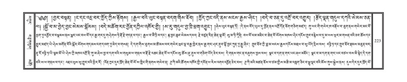 File:DNZ-Volume-12-NA.pdf