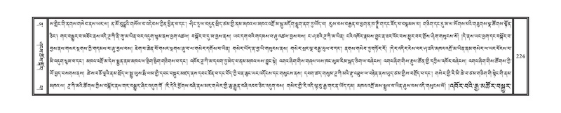 File:DNZ-Volume-12-NA.pdf