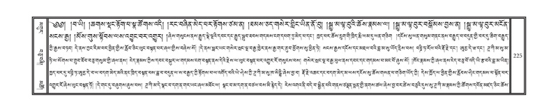 File:DNZ-Volume-12-NA.pdf