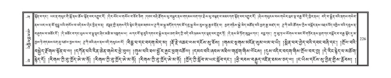 File:DNZ-Volume-12-NA.pdf