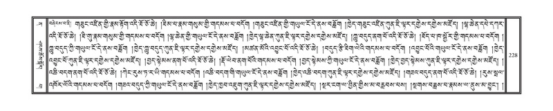 File:DNZ-Volume-12-NA.pdf