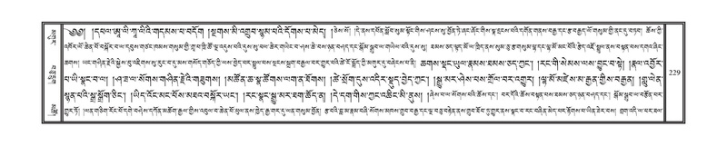 File:DNZ-Volume-12-NA.pdf