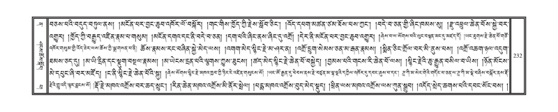 File:DNZ-Volume-12-NA.pdf