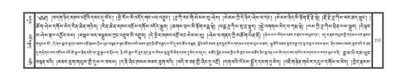 File:DNZ-Volume-12-NA.pdf