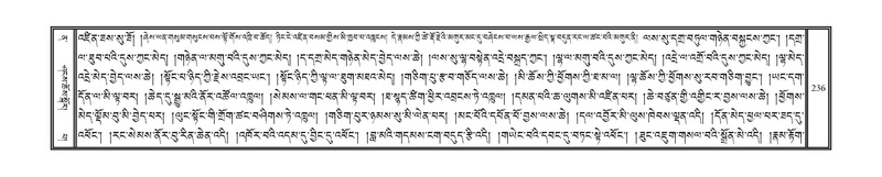 File:DNZ-Volume-12-NA.pdf