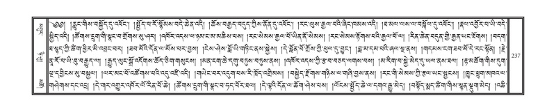 File:DNZ-Volume-12-NA.pdf