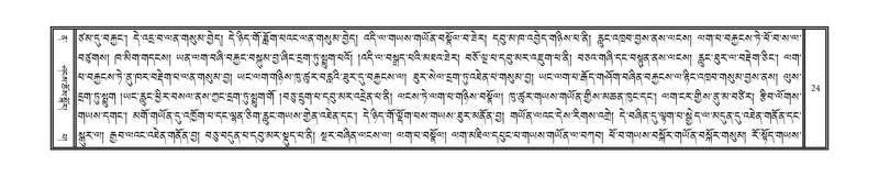 File:DNZ-Volume-12-NA.pdf