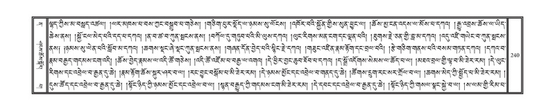 File:DNZ-Volume-12-NA.pdf