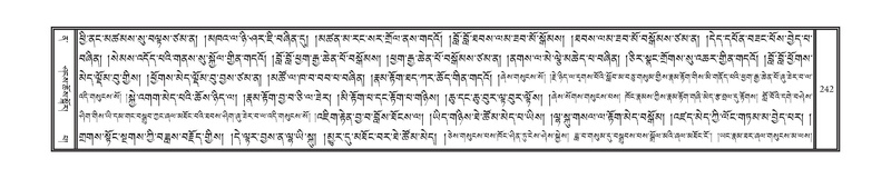 File:DNZ-Volume-12-NA.pdf