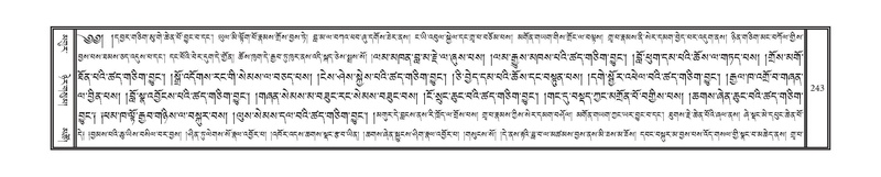 File:DNZ-Volume-12-NA.pdf