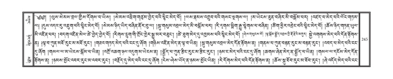 File:DNZ-Volume-12-NA.pdf