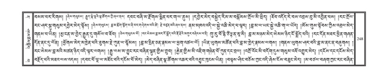 File:DNZ-Volume-12-NA.pdf