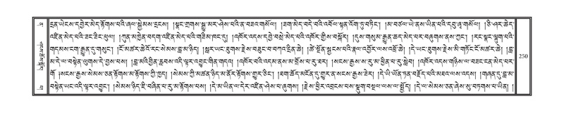 File:DNZ-Volume-12-NA.pdf