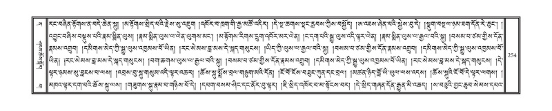 File:DNZ-Volume-12-NA.pdf