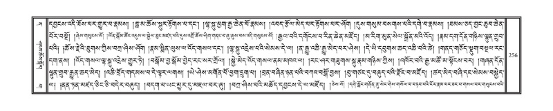 File:DNZ-Volume-12-NA.pdf