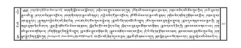 File:DNZ-Volume-12-NA.pdf