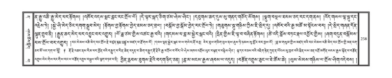 File:DNZ-Volume-12-NA.pdf