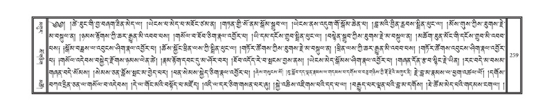 File:DNZ-Volume-12-NA.pdf