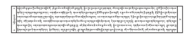 File:DNZ-Volume-12-NA.pdf