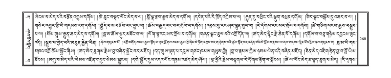 File:DNZ-Volume-12-NA.pdf