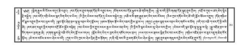 File:DNZ-Volume-12-NA.pdf