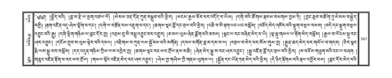 File:DNZ-Volume-12-NA.pdf