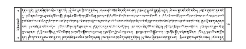 File:DNZ-Volume-12-NA.pdf