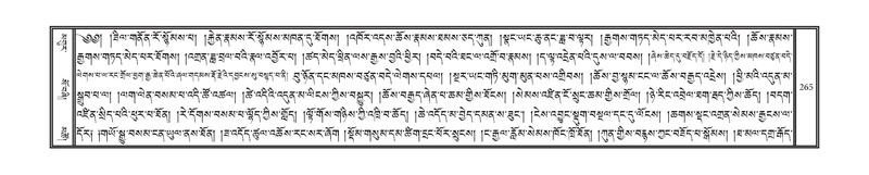 File:DNZ-Volume-12-NA.pdf