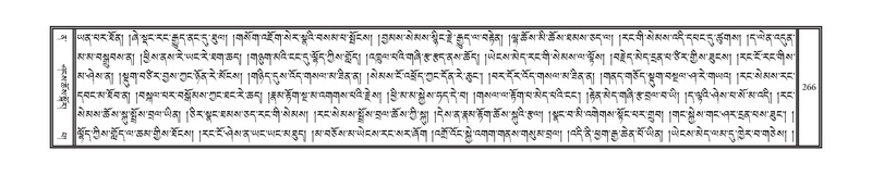 File:DNZ-Volume-12-NA.pdf