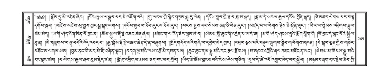 File:DNZ-Volume-12-NA.pdf