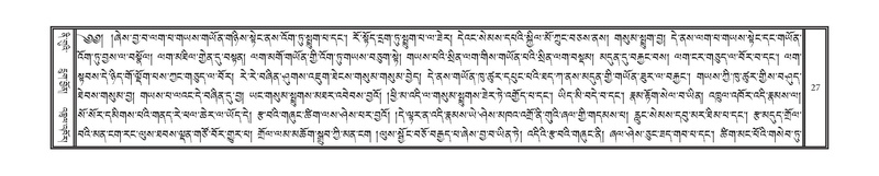 File:DNZ-Volume-12-NA.pdf