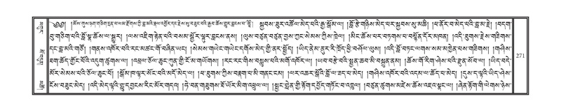 File:DNZ-Volume-12-NA.pdf