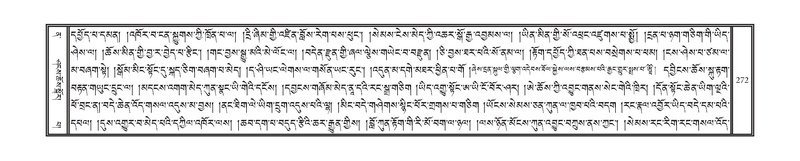 File:DNZ-Volume-12-NA.pdf