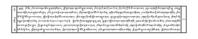 File:DNZ-Volume-12-NA.pdf