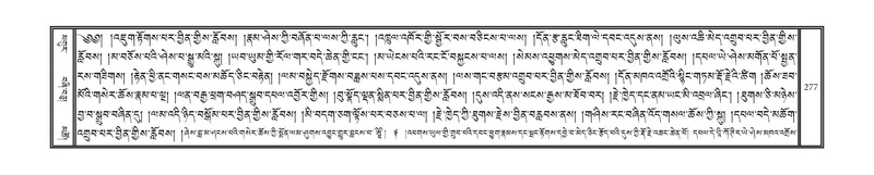 File:DNZ-Volume-12-NA.pdf