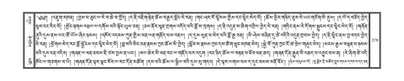 File:DNZ-Volume-12-NA.pdf