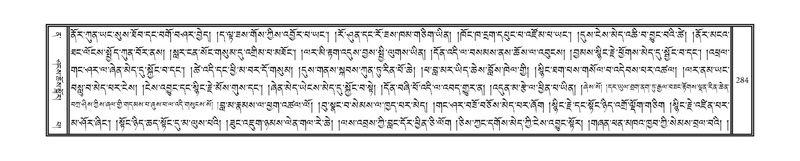 File:DNZ-Volume-12-NA.pdf