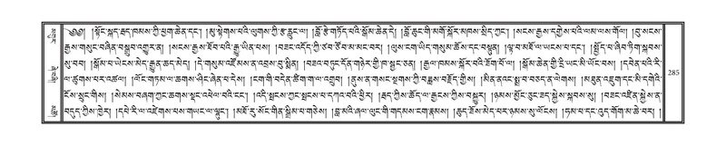 File:DNZ-Volume-12-NA.pdf