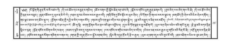 File:DNZ-Volume-12-NA.pdf