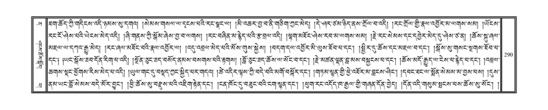 File:DNZ-Volume-12-NA.pdf