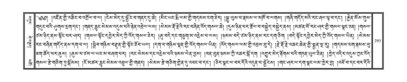 File:DNZ-Volume-12-NA.pdf