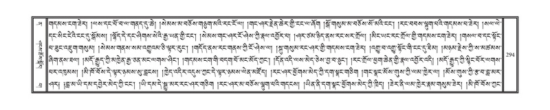 File:DNZ-Volume-12-NA.pdf