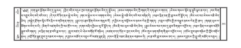 File:DNZ-Volume-12-NA.pdf