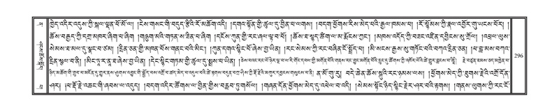 File:DNZ-Volume-12-NA.pdf