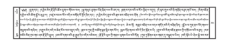 File:DNZ-Volume-12-NA.pdf