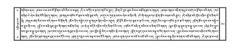 File:DNZ-Volume-12-NA.pdf