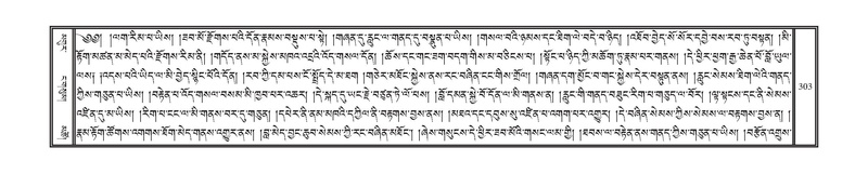 File:DNZ-Volume-12-NA.pdf