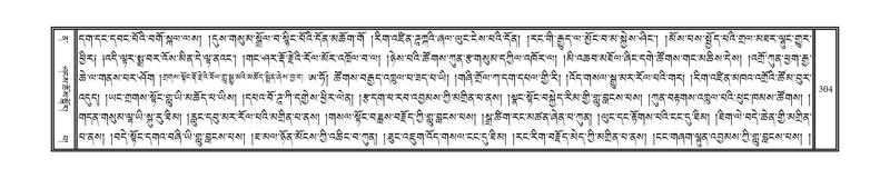 File:DNZ-Volume-12-NA.pdf