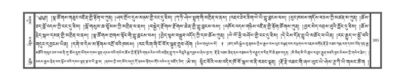 File:DNZ-Volume-12-NA.pdf